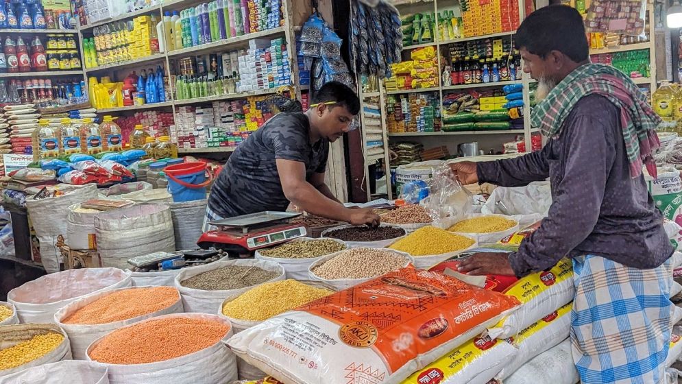 বাজার পরিস্থিতি