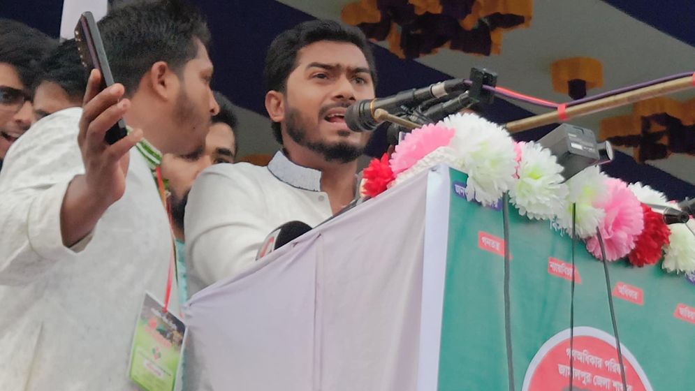 অন্তর্বর্তীকালীন সরকারকে নির্বাচন করার জন্য জনগণ ক্ষমতায় বসায়নি