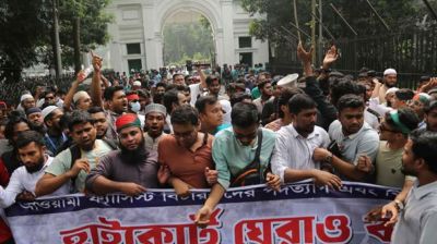 আওয়ামী বিচারপতি অপসারণ ও ছাত্রলীগ নিষিদ্ধে আল্টিমেটাম