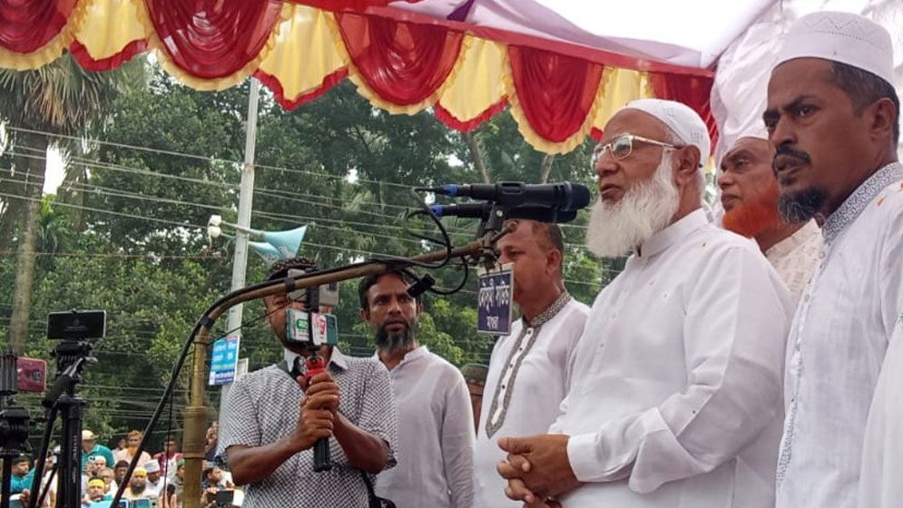 ‘ধনী গরিব সম্মানের সঙ্গে বাস করবে এমন দেশ চায় জামায়াত’