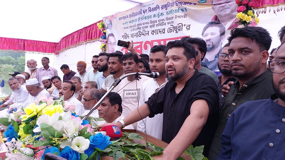 আ.লীগ মিছিল বের করলে দৌড়ানোর দায়িত্ব আপনাদের: হুম্মাম কাদের