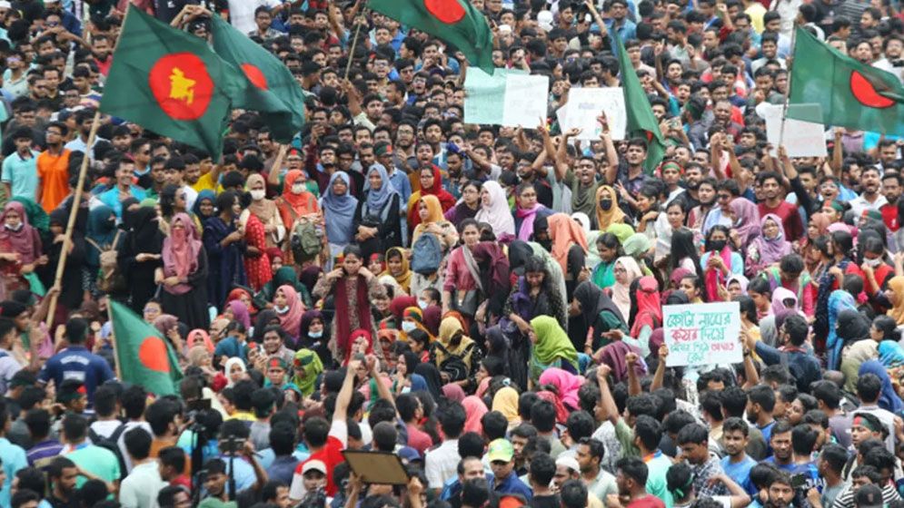 রাষ্ট্রপতির পদত্যাগ ও ছাত্রলীগ নিষিদ্ধের দাবিতে গণজমায়েতের ডাক