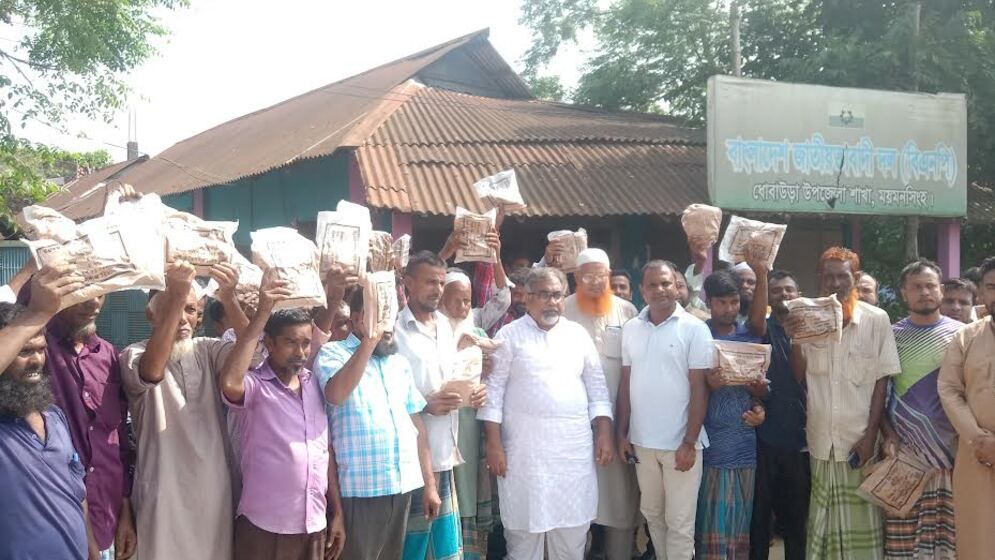 দুর্যোগ দুর্বিপাকে বিএনপি জনগণের পাশে আছে: এমরান সালেহ