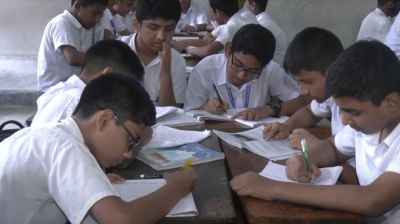 নবম শ্রেণির রেজিস্ট্রেশনের তারিখ ঘোষণা, যারা করতে পারবে না