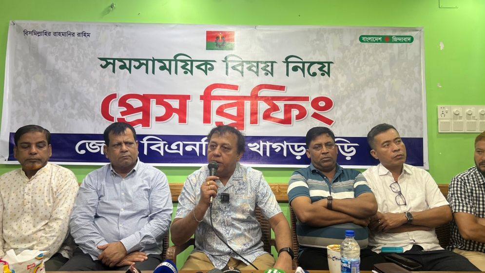 ভাইরাল হওয়া বক্তব্যকে ‘সুপার এডিট’ দাবি বিএনপি নেতার