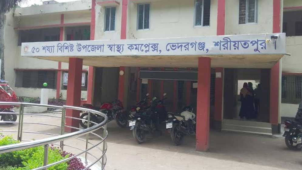 আ.লীগ নেতার স্ত্রীকে গলা কেটে হত্যা