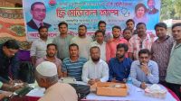 সন্দ্বীপে যুবদলের ফ্রি মেডিকেল ক্যাম্প অনুষ্ঠিত