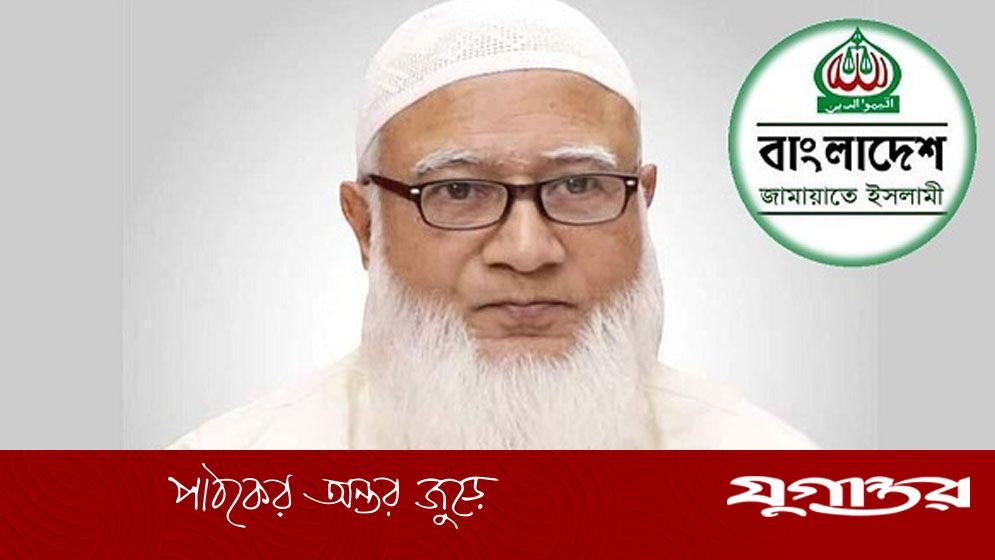 জামায়াতের মতো আ.লীগের ওপর জুলুম নয়: ডা. শফিকুর রহমান