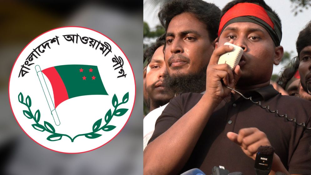 আ.লীগ নিষিদ্ধ নয়, রাজনীতি থেকে বিরত রাখতে রিট: হাসনাত