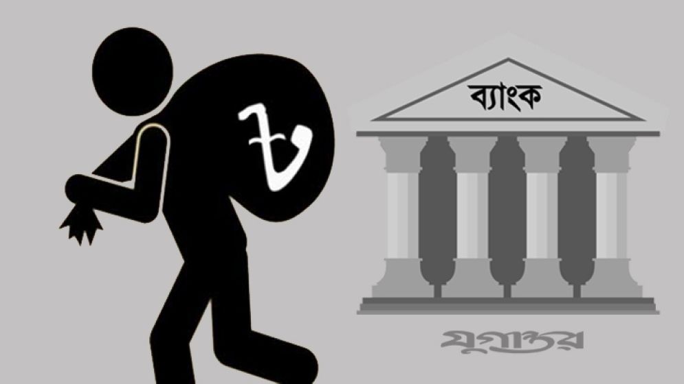 দ্রুত আইনি ব্যবস্থা গ্রহণের তাগিদ