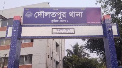 প্রকাশ্যে দুই ভাইকে কুপিয়ে হত্যা