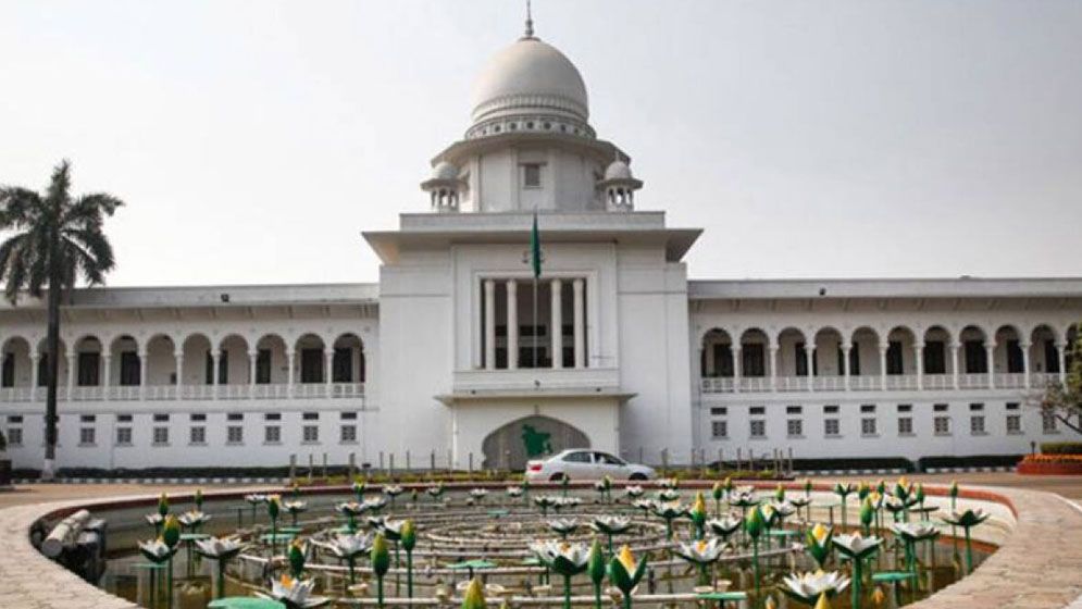 ১৫ বিচারপতির বিষয়ে সিদ্ধান্ত জুডিশিয়াল কাউন্সিলে