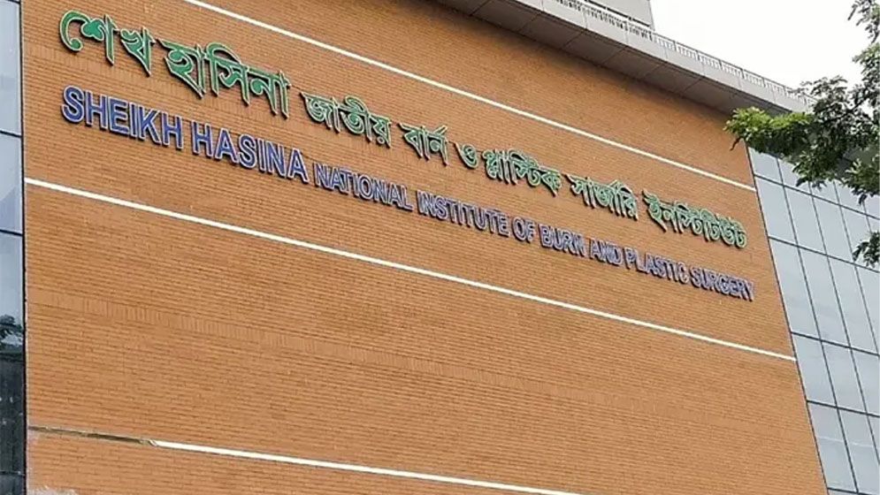 গ্যাস বিস্ফোরণ: দুই ভাইয়ের পর বাবা ও বোনও চলে গেলেন