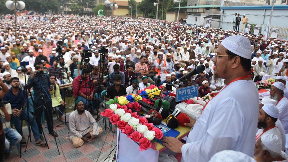 কল্যাণ রাস্ট্র প্রতিষ্ঠায় জাতীয় সরকারের বিকল্প নেই