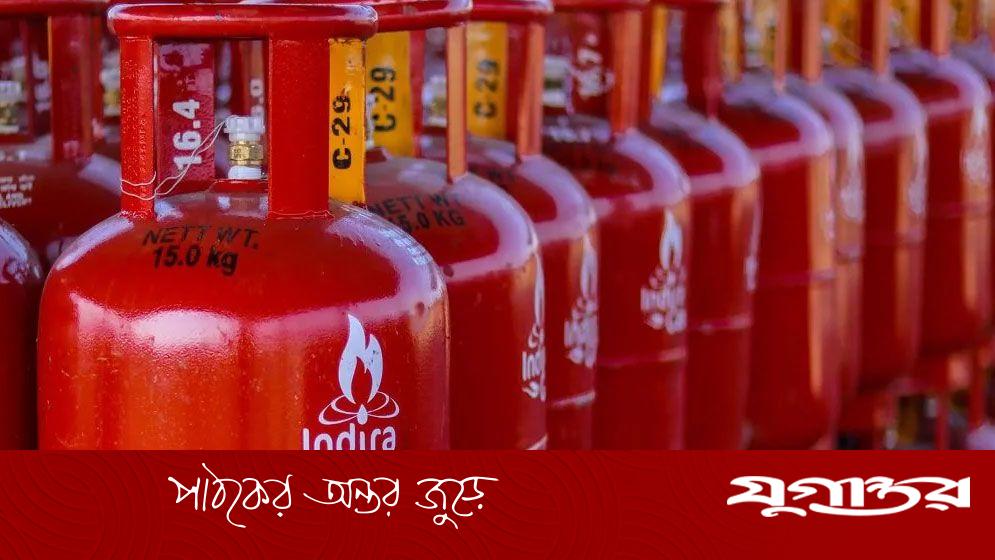 গ্যাস সিলিন্ডারের রঙ লাল কেন হয়?