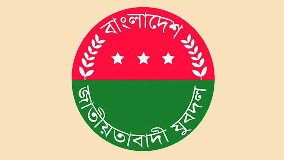 চাঁদার জন্য ব্যবসায়ীকে যুবদল নেতার হামলা