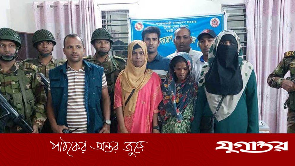 শেরপুরে যৌথ অভিযানে নারী মাদককারবারি আটক