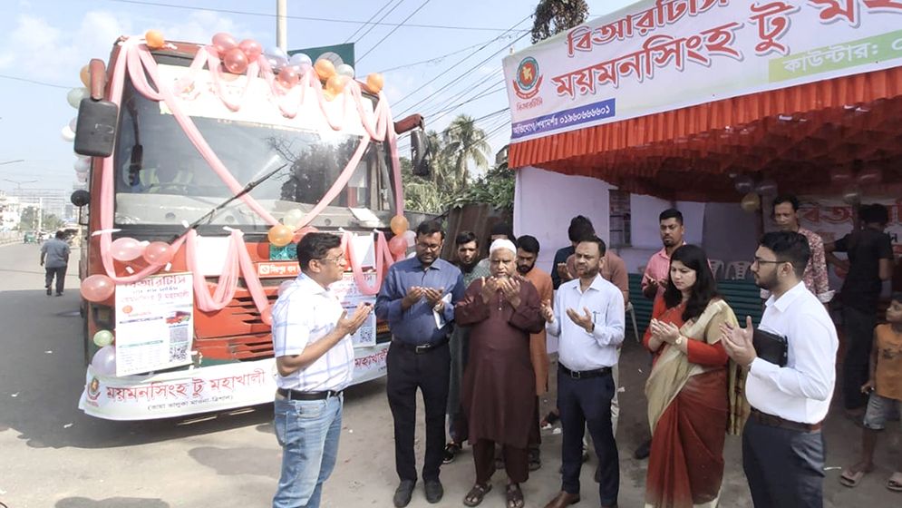 ময়মনসিংহে ঢাকাগামী বিআরটিসি এসি বাস সার্ভিসের উদ্বোধন