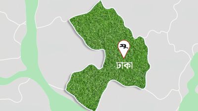 দোহারে প্রধান শিক্ষককে বহিষ্কার চেয়ে শিক্ষার্থীদের বিক্ষোভ