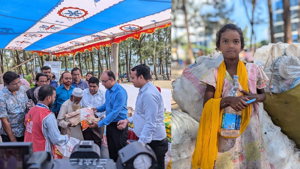 প্লাস্টিক জমা দিলেই মিলছে খাদ্যসামগ্রী-উপহার