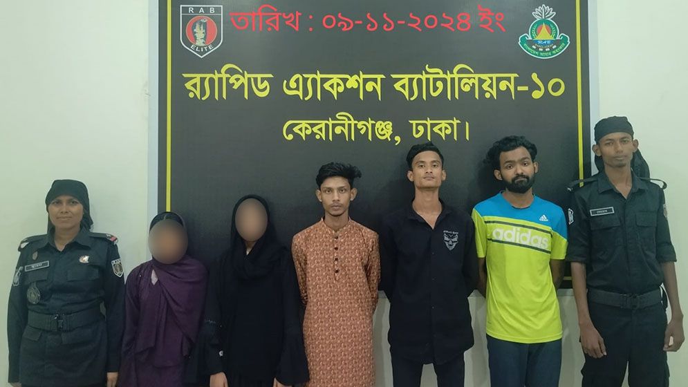 বিয়ের পরদিন ঘুরতে নিয়ে স্বামীকে অপহরণ