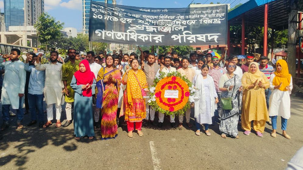 আ.লীগের প্রতি ন্যূনতম সহানুভূতি দেখানোর চেষ্টা করবেন না