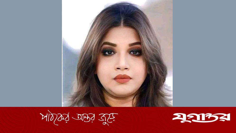 বিএনপির সাংগঠনিক সম্পাদক পদে ফিরলেন শামা ওবায়েদ