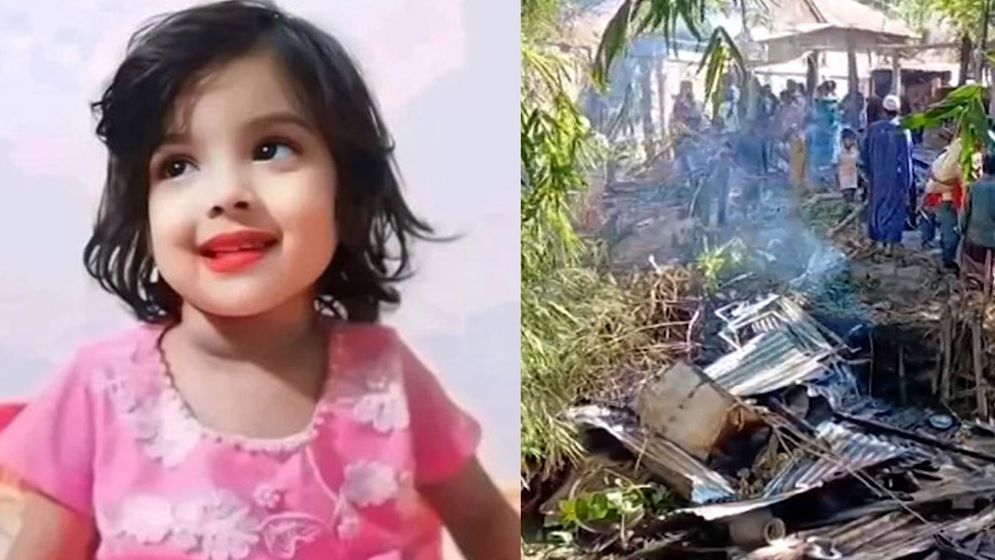 শ্বাসরোধে হত্যার পর খালে পুঁতে রাখা হয় মুনতাহাকে