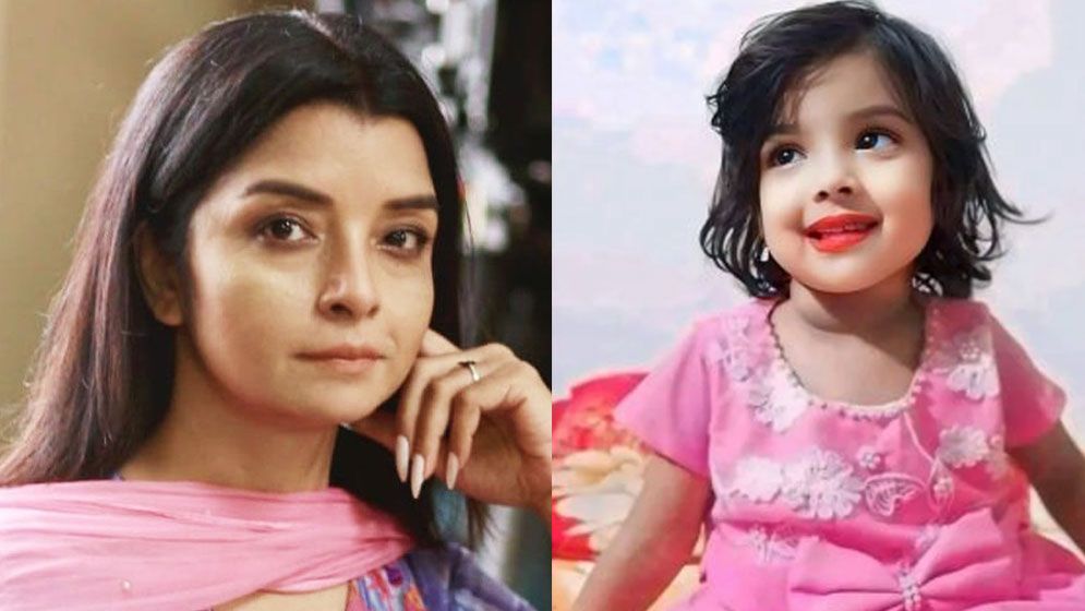এমন গোলাপ কলি ফুটতে দিল না: এলিনা শাম্মী