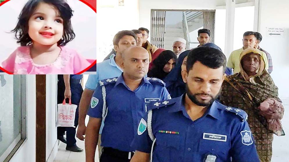 সিলেটে শিশু মুনতাহা হত্যায় ৪ আসামি রিমান্ডে
