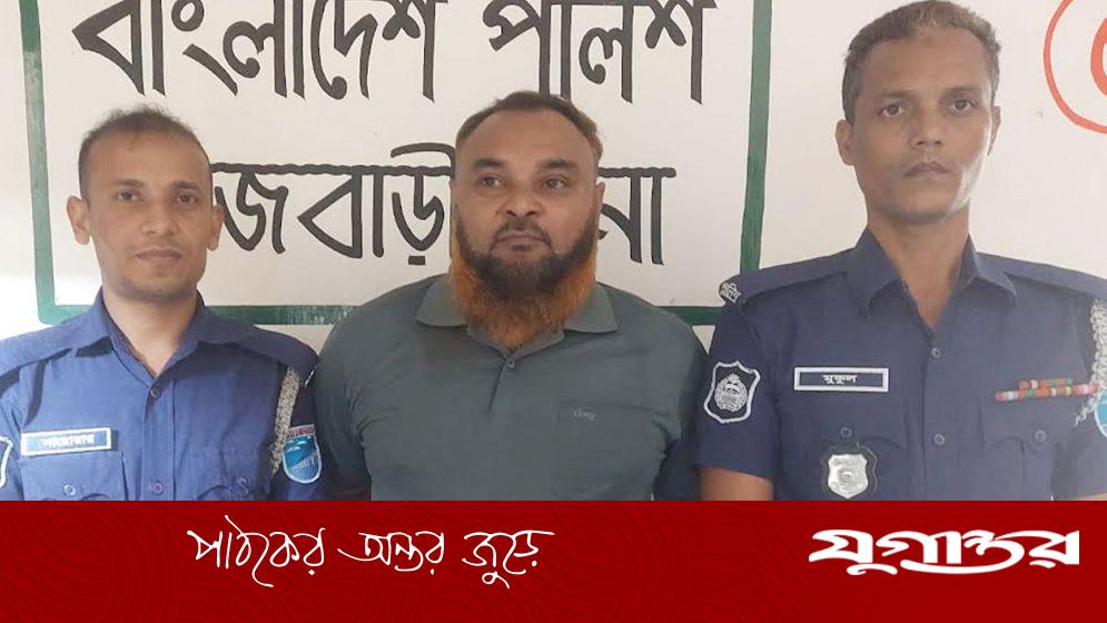 রাজবাড়ী পৌরসভার সাবেক কাউন্সিলর গ্রেফতার