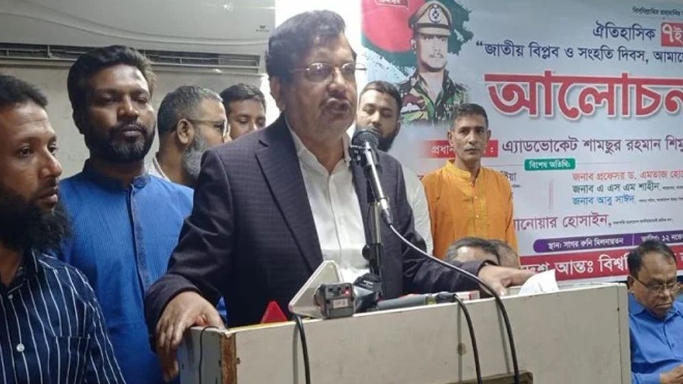 গণঅভ্যুত্থানের আকাঙ্ক্ষা নস্যাৎ করার চক্রান্ত চলছে: শিমুল বিশ্বাস