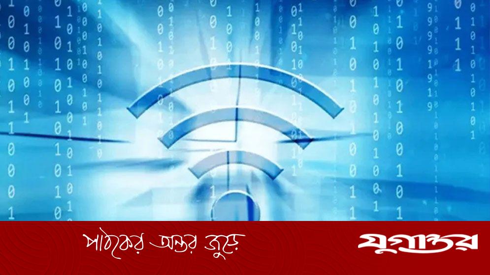 ওয়াইফাই পাসওয়ার্ড ভুলে গেছেন? উদ্ধারের সহজ উপায়