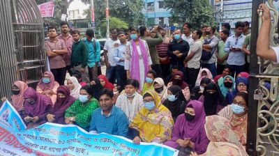 প্রাথমিক শিক্ষক নিয়োগের তৃতীয় ধাপের ফল পুনরায় প্রকাশের দাবি