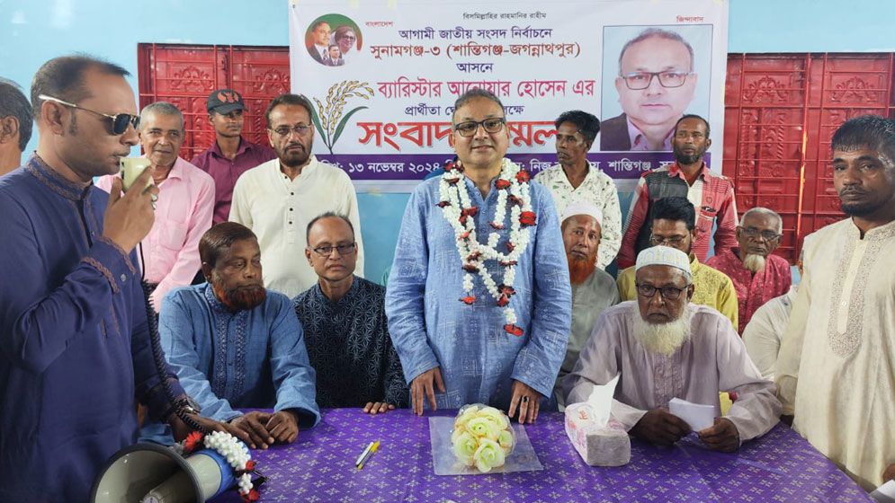 নিজেকে বিএনপির প্রার্থী ঘোষণা করলেন ব্যারিস্টার আনোয়ার