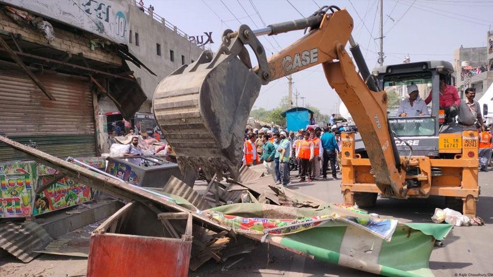 সুপ্রিম কোর্টে বড় ধাক্কা খেল ভারতে সরকারি বুলডোজার নীতি