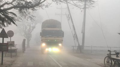 ঘনকুয়াশা পড়ার আভাস