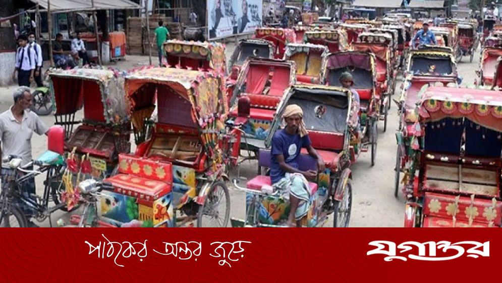 ঢাকা মহানগরে ৩ দিনের মধ্যে ব্যাটারিচালিত রিকশা বন্ধের নির্দেশ