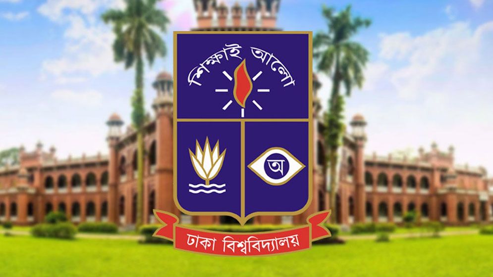 ঢাবিতে নতুন ছাত্র সংগঠনের আত্মপ্রকাশ