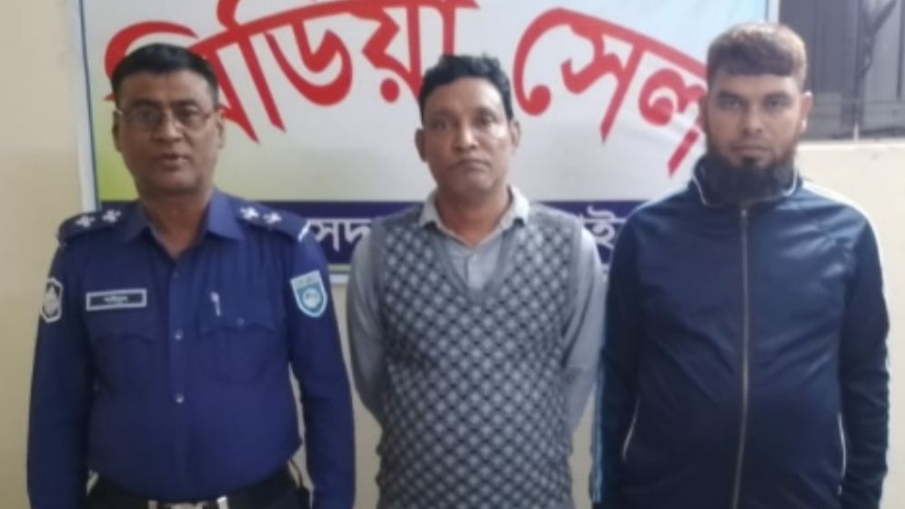 সাঘাটায় আওয়ামী লীগ নেতা ও সাবেক চেয়ারম্যান রোকন গ্রেফতার