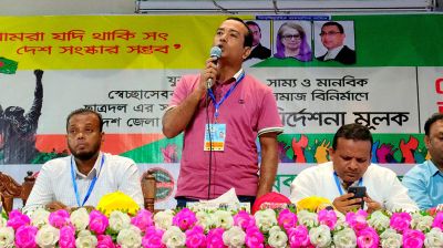 ‘ড. ইউনূসের অন্তর্বর্তী সরকারের অনেক বাধা-বিপত্তি রয়েছে’