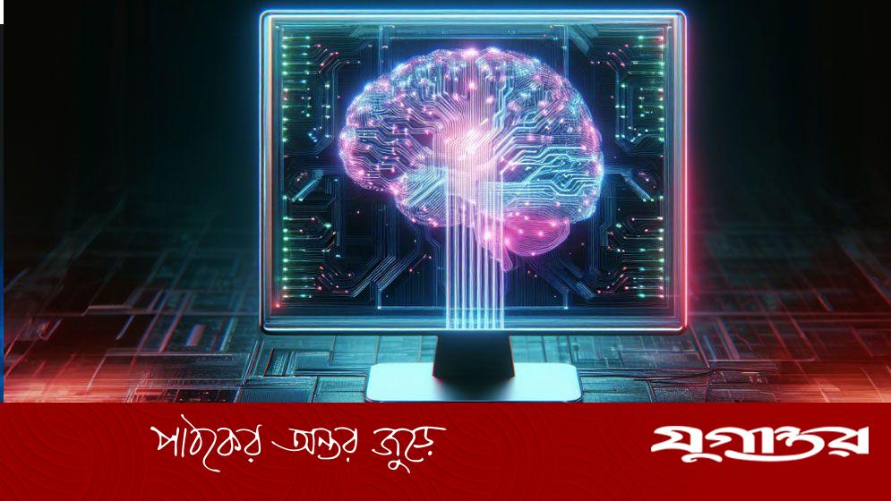 বেড়েছে এআই কম্পিউটারের বাজার