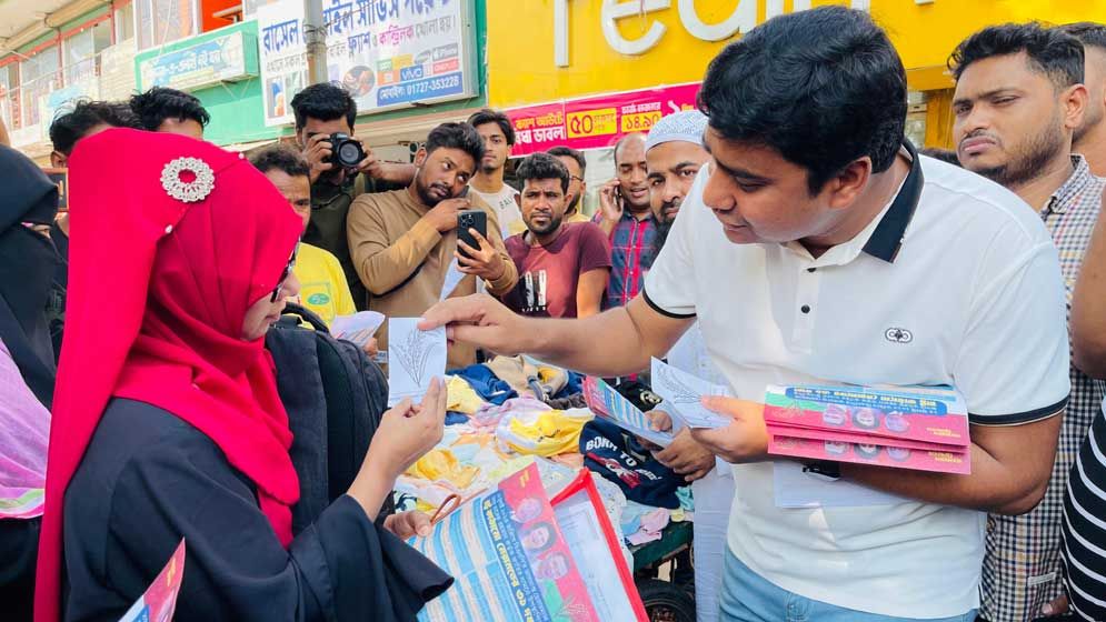 ‘ছাত্রলীগের কেউ ছাত্রদলে স্থান পাবে না’