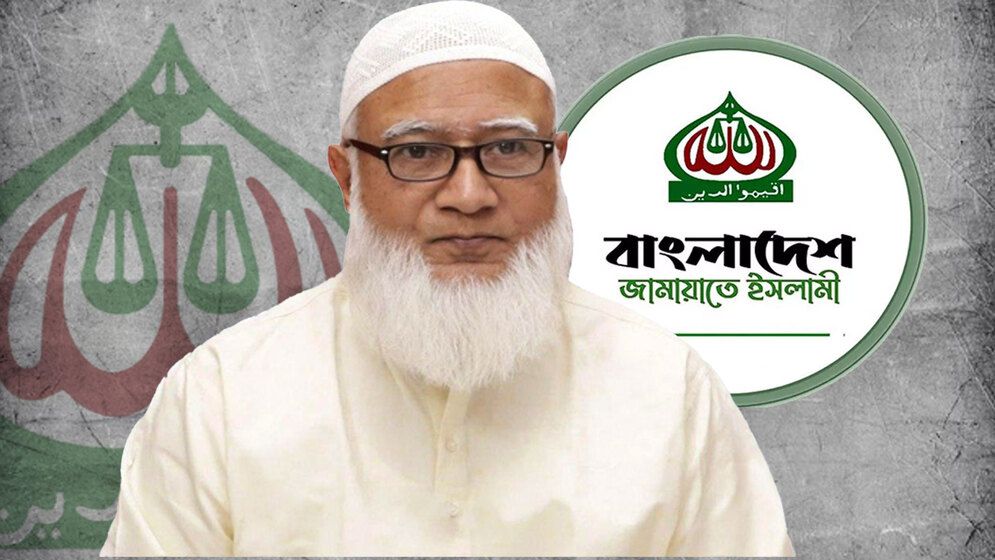 ভারত-বিরোধিতার অভিযোগ নিয়ে আনন্দবাজারকে যা বললেন জামায়াত আমির