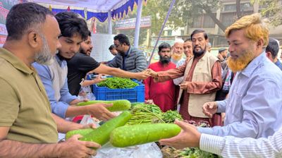 নায্যমূল্যে সবজি বিক্রয় কেন্দ্র চালু করল জামায়াত