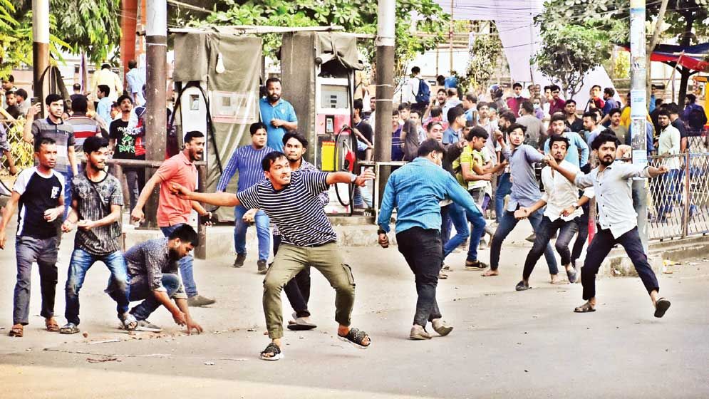 রণক্ষেত্র চট্টগ্রাম নগরী