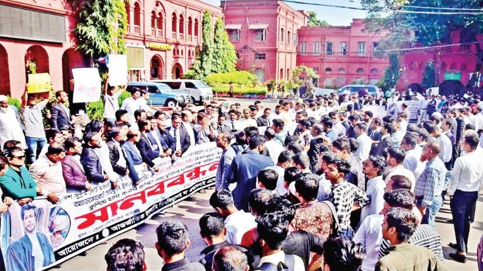 পুলিশের অবহেলাকে দুষছেন আইনজীবীরা
