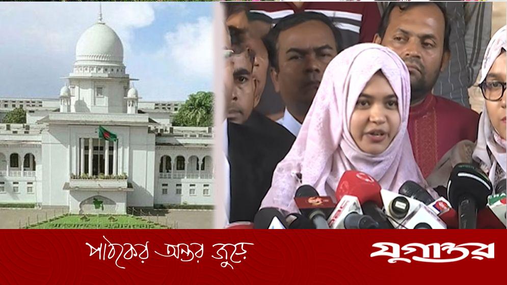 ‘আমার বয়স ১৭, বাবার জেলে থাকার বয়সও ১৭’, খালাসের পর জাহাঙ্গীরকন্যা