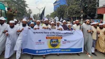 ফ্যাসিবাদী শক্তি এখনও ভারতে বসে বিভিন্ন ষড়যন্ত্রে লিপ্ত