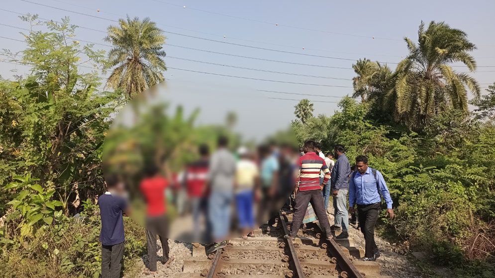 ট্রেনে কাটা পড়ে বাবা-মেয়ের মৃত্যু